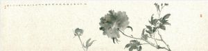 陈中林的当代艺术作品《中国传统花鸟画》